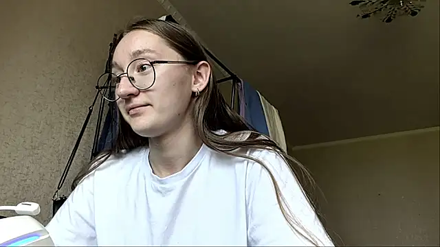 RivaGradford webcam