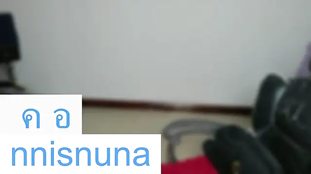 nunanunanuna webcam