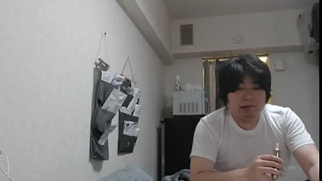 raterate555 webcam