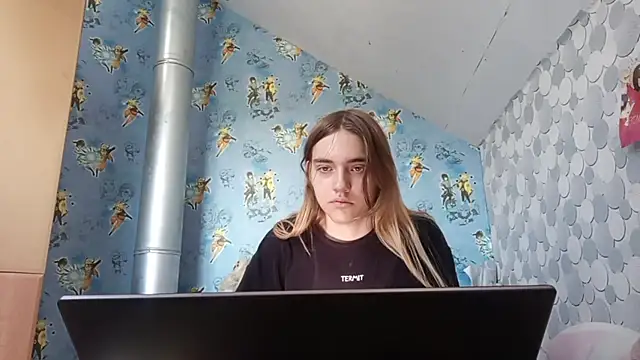 IraGerba webcam