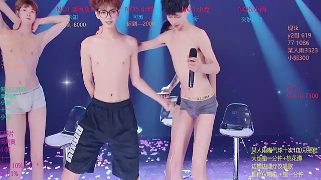 BBLB-961 webcam