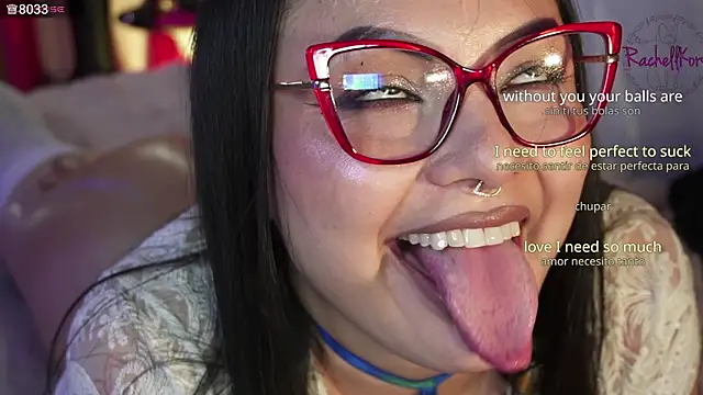 Rachellkors webcam