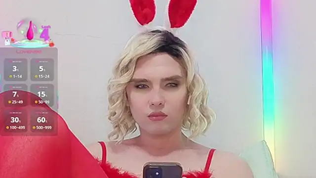 Zagadka55555 webcam