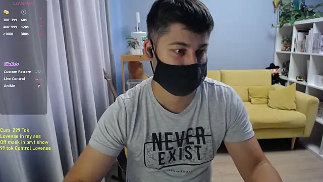 Tomguys webcam