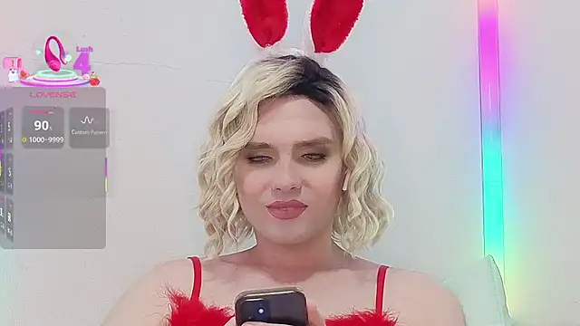 Zagadka55555 webcam
