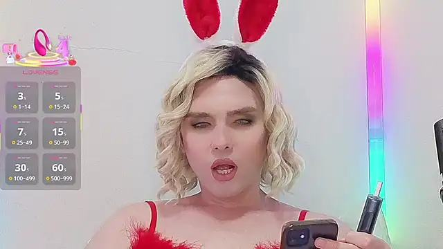 Zagadka55555 webcam