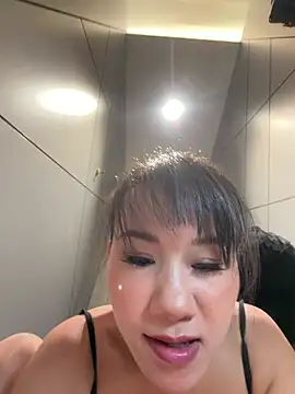 wemroudeyu webcam