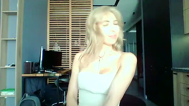 Ivvona webcam