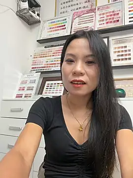 Xiaoyu-aa webcam