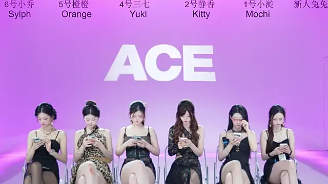 ACE-188 webcam