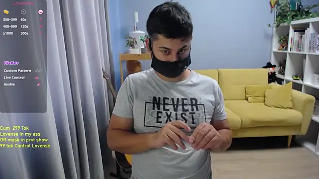 Tomguys webcam