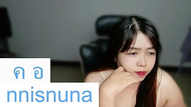 nunanunanuna webcam