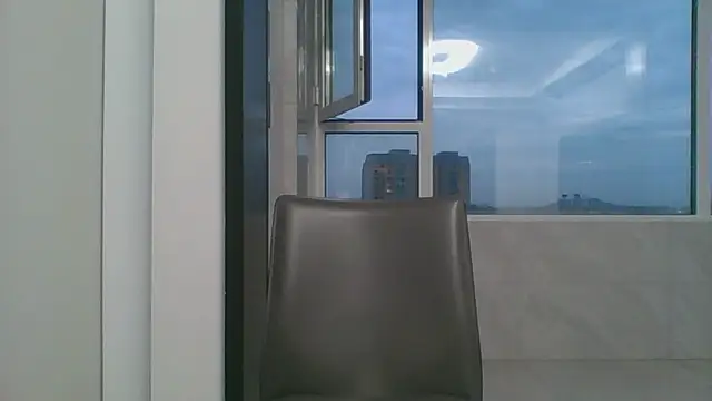 nole_china7 webcam