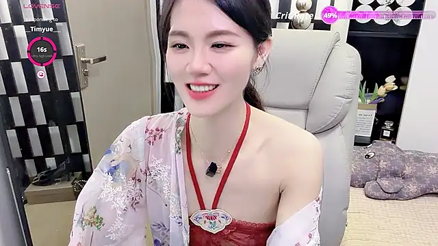 Yueyue-MM webcam