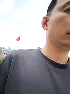 szy4418 webcam
