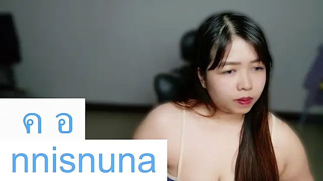nunanunanuna live cam on StripChat