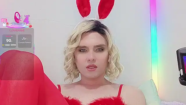 Zagadka55555 webcam