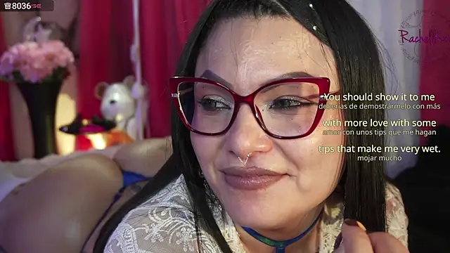 Rachellkors webcam