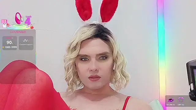 Zagadka55555 webcam