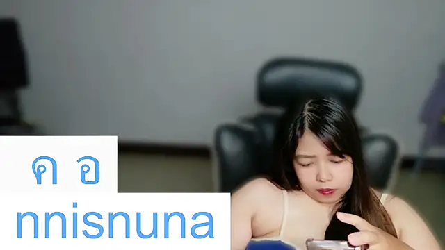 nunanunanuna webcam