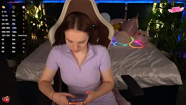 FoxyShy webcam
