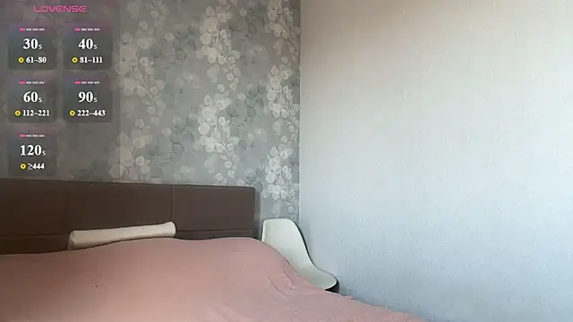 MIA_SHADE webcam
