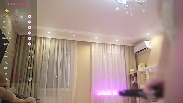 Bananalizzy webcam