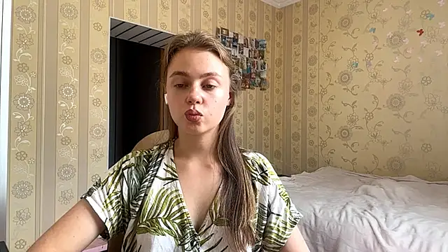 Iamnotatrouble webcam
