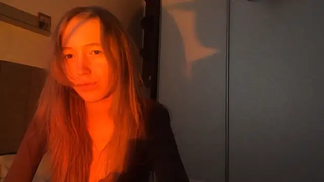 AutumnGrace webcam
