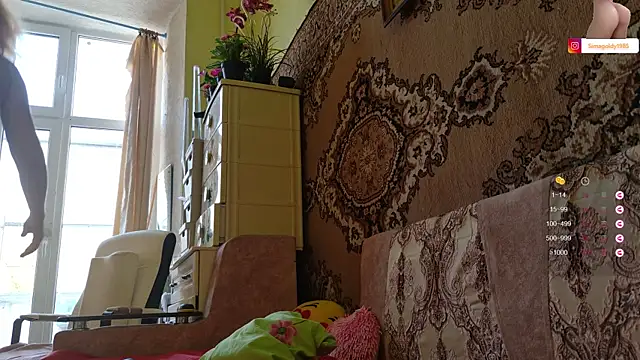 SimaGoldy webcam