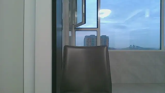 nole_china7 webcam