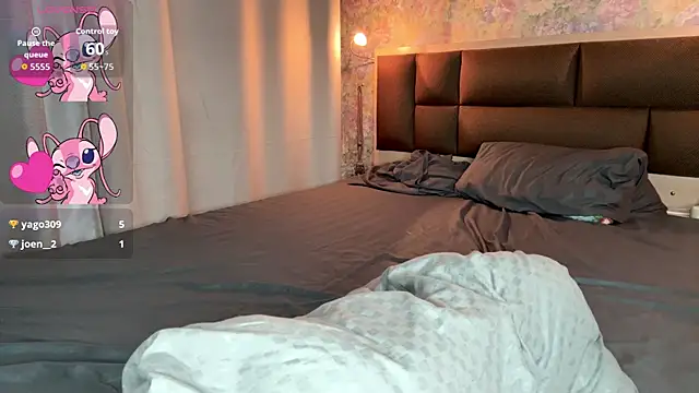 LoraDavi webcam