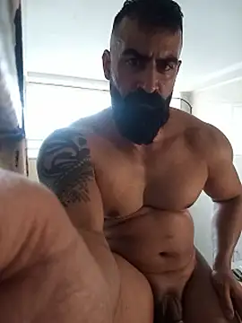 aminem912 webcam