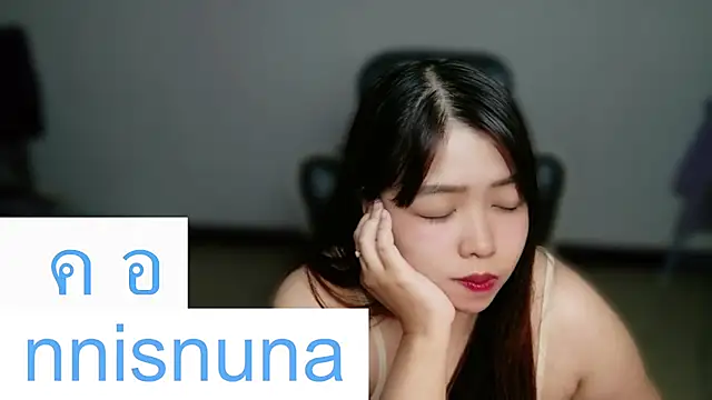 nunanunanuna webcam stripchat model stream image