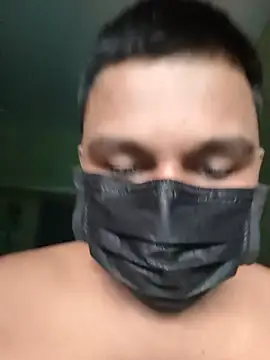 Chiiinu webcam