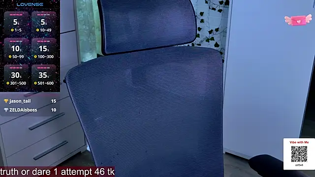 ValBae webcam