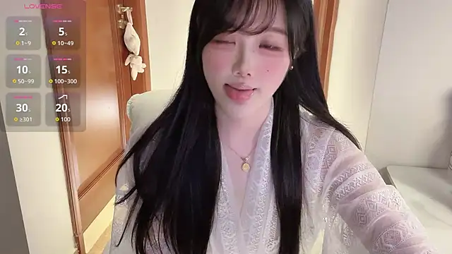 uu 7