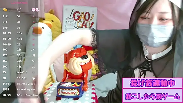 pipimi_khaos webcam