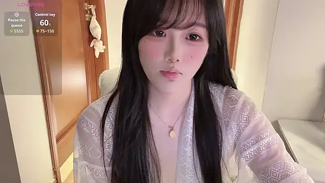 uu_7 webcam