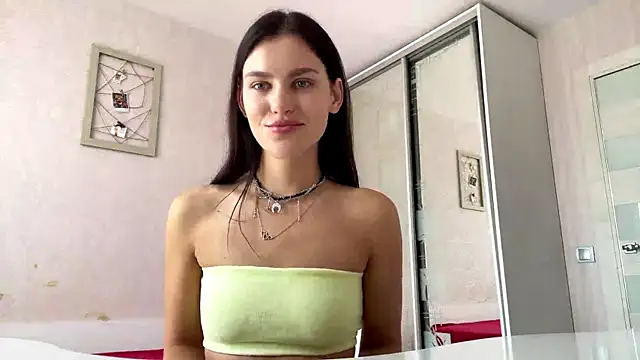 NereidaWillock webcam
