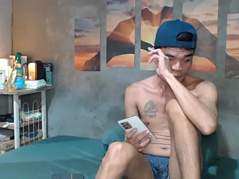 Natsboii webcam