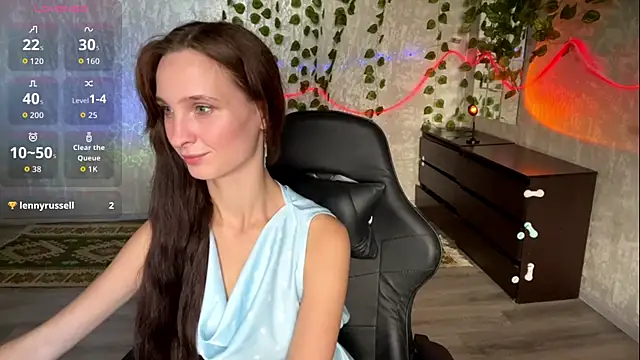 GensaFlara webcam