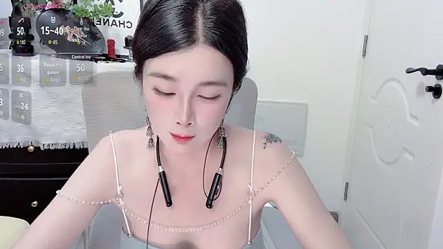 Guokoi webcam