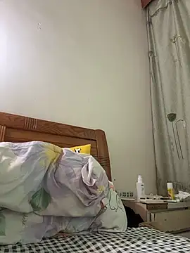 hongxing188 webcam