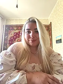 GreenOwll webcam