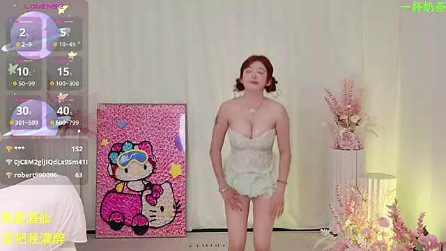 MiMi-Loveyou webcam