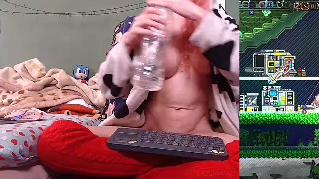 FutaChi webcam