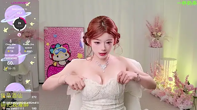 MiMi-Loveyou webcam