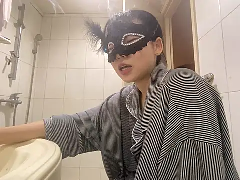 una_h webcam