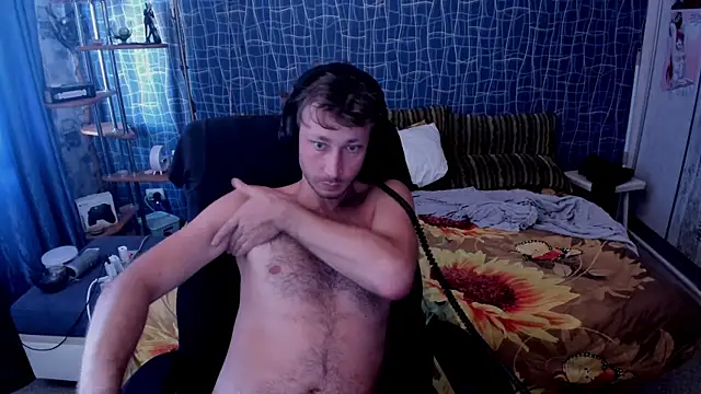 CuteBoy228 webcam